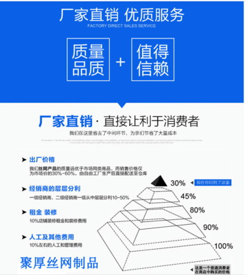 柔性防风抑尘网国家标准厂家批发 量大优惠